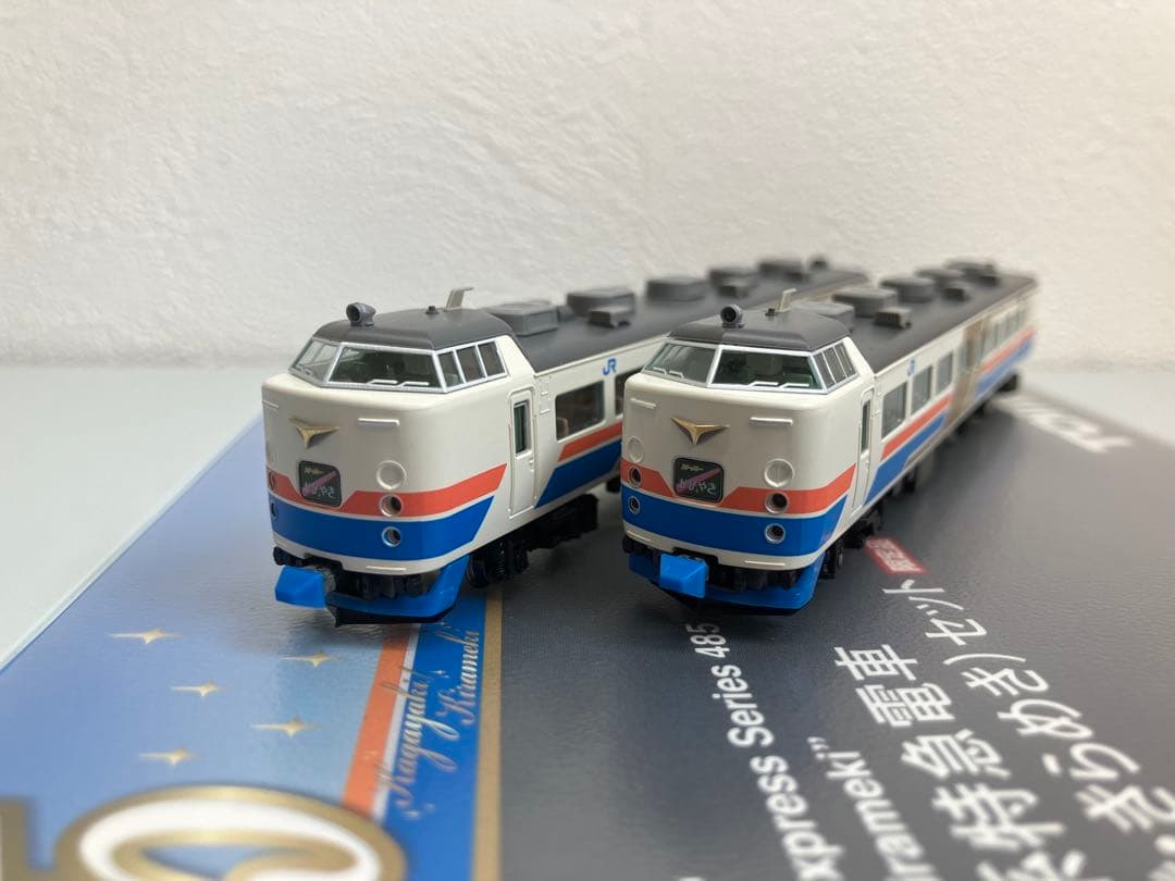 TOMIX 98924 新HG JR485系特急かがやききらめき6両 限定品
