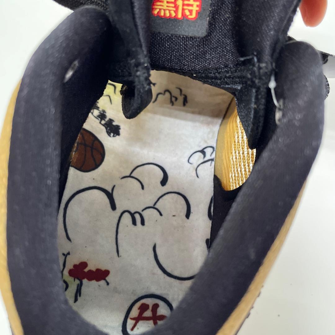 NIKE エアジョーダン XXXVI SE RUI 八村塁29cm新品難有り