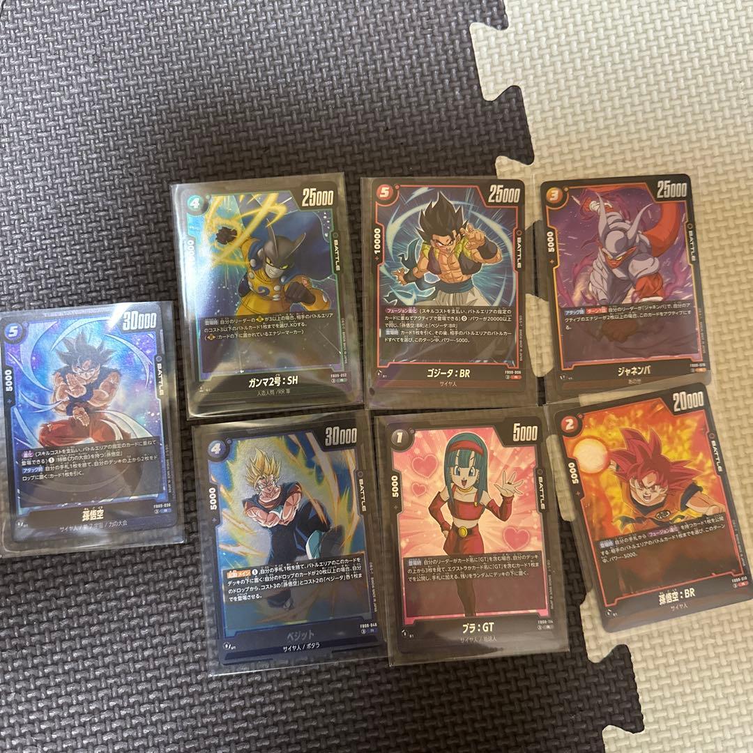 ドラゴンボールカード+ボナスパック未開封