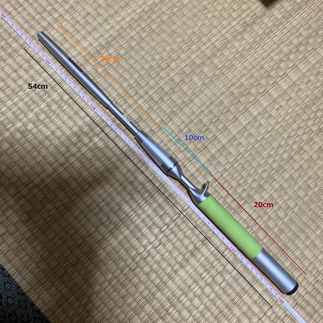シマノ スコーピオンIG ハイスピード　1601R