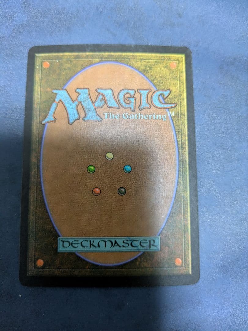 MTG 土を食うもの Foil 英語 オデッセイ