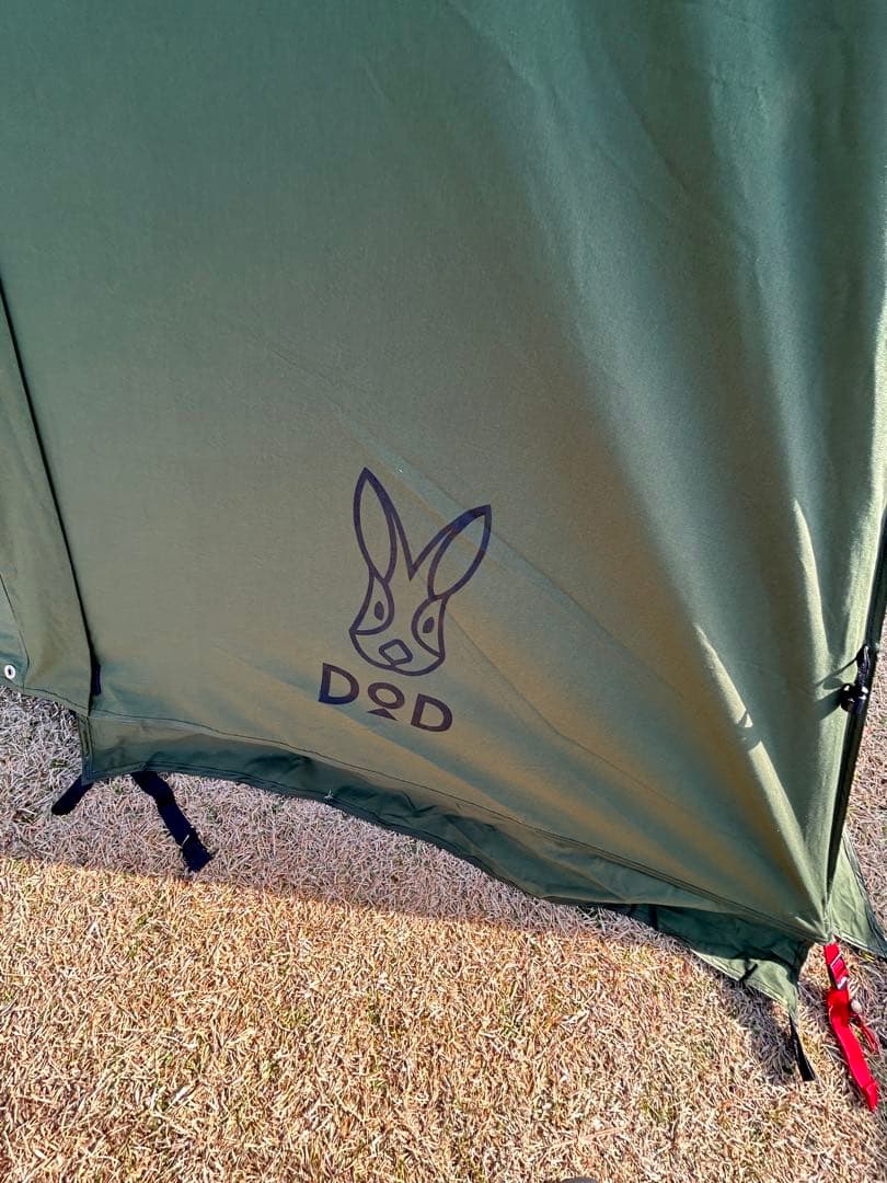 dod ヨンヨンベースtc