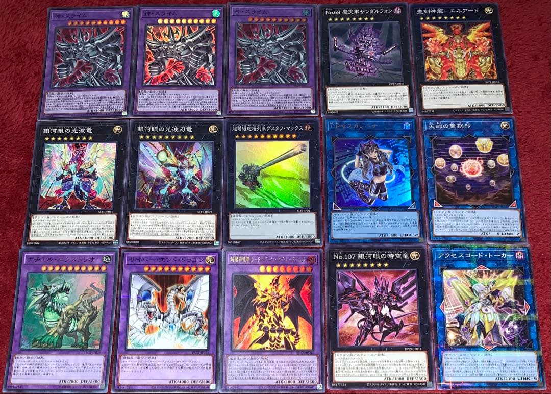 遊戯王　本格構築ホルスラーデッキ40枚＋E X15枚