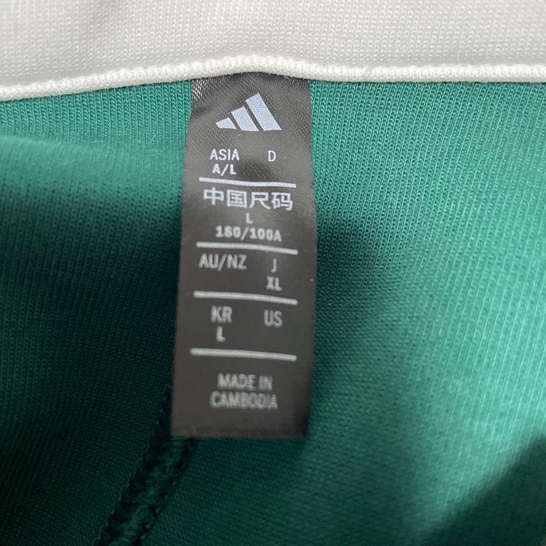 【新品】adidas ゴルフウェア　XL 長袖ポロシャツ　襟付き　グリーン