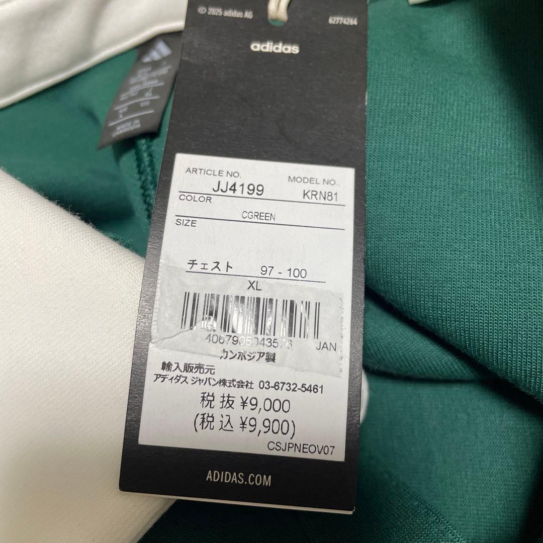 【新品】adidas ゴルフウェア　XL 長袖ポロシャツ　襟付き　グリーン