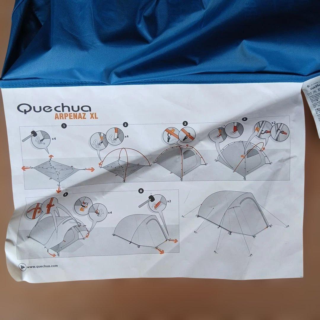 Quechua ケシュア　ARPENAZ 2XL ツーリングテント