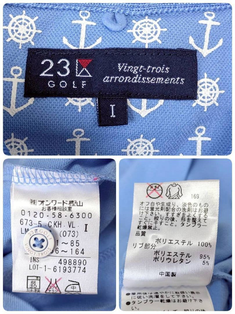 【6点まとめ売り】23区GOLFゴルフウェア ポロシャツ カットソー Ｓ〜Ｍ相当