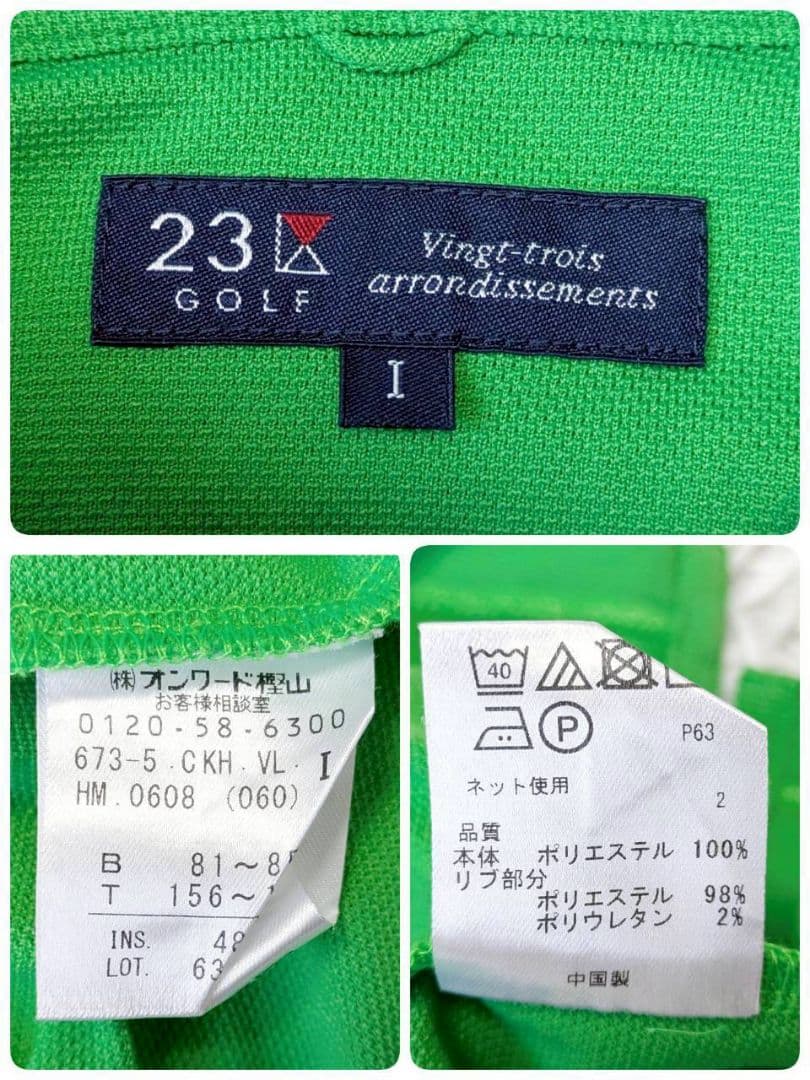 【6点まとめ売り】23区GOLFゴルフウェア ポロシャツ カットソー Ｓ〜Ｍ相当