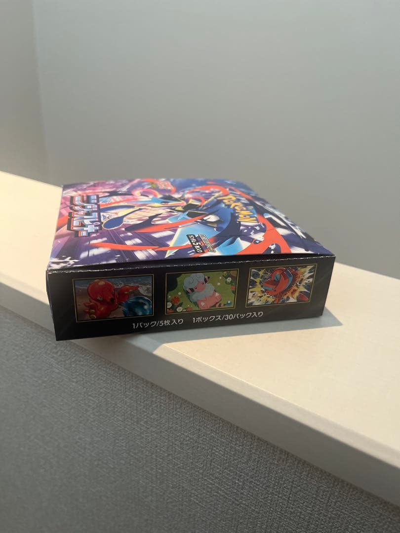 ニンジャスピナー他BOXセット　計7箱
