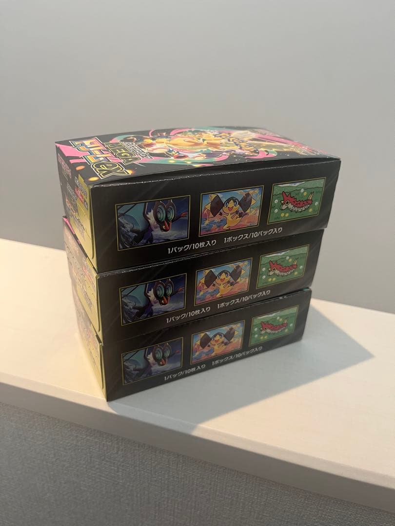 ニンジャスピナー他BOXセット　計7箱