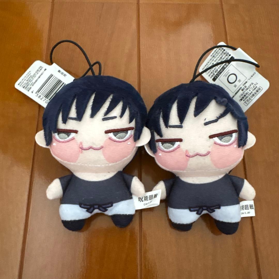 呪術廻戦 ちょぴぬいぷち 伏黒甚爾　２点セット