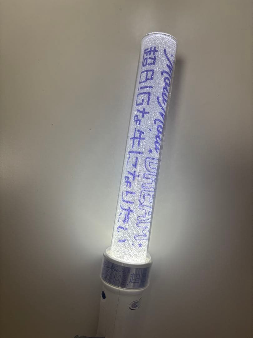 M!LK ペンライト　mowmowdream ②