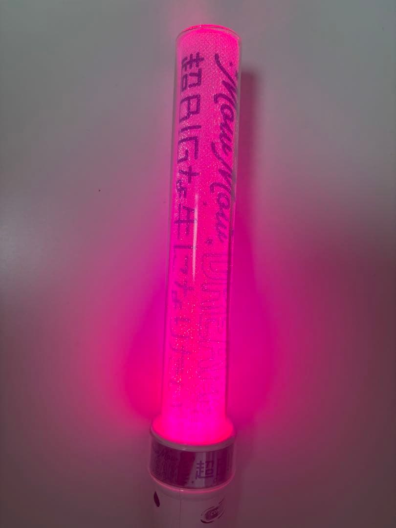 M!LK ペンライト　mowmowdream ②