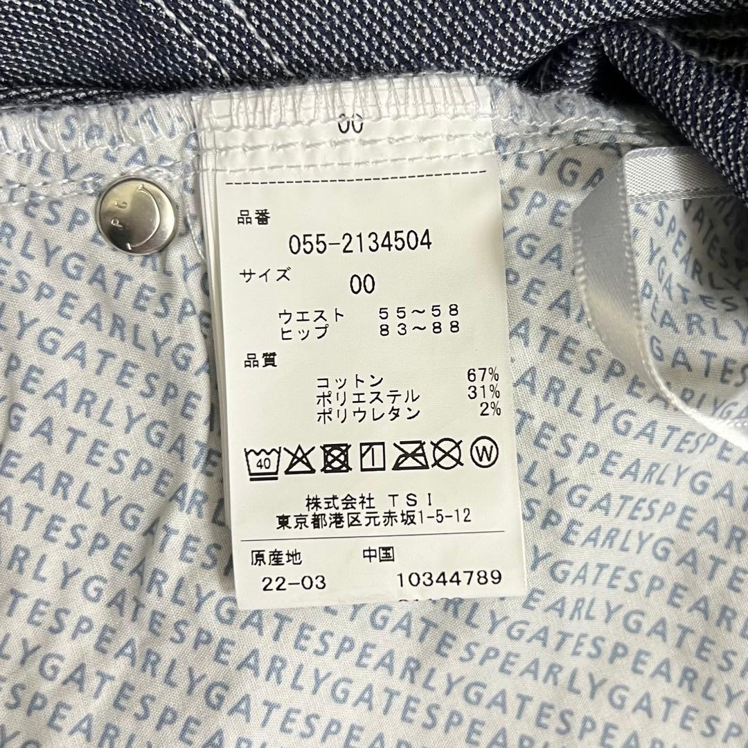 『未使用』PEARLEY GATES パーリーゲイツ スカート レディース 00