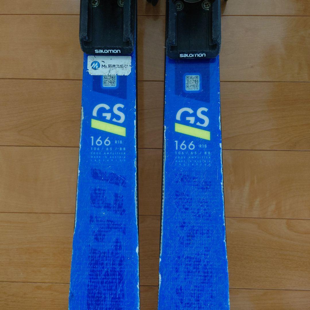 SALOMON GS 166　スキー板
