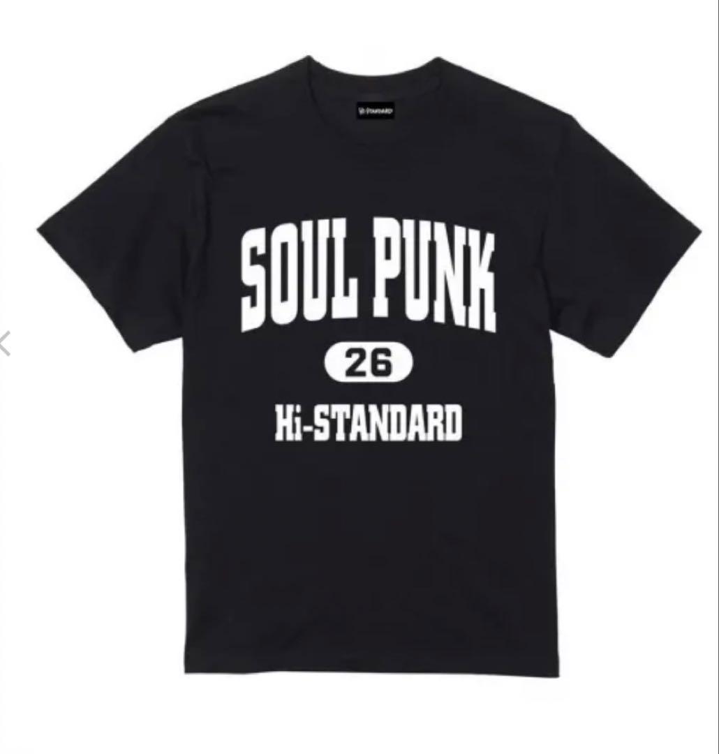 SOUL PUNK 26 Hi-Standard Tシャツ Mサイズ
