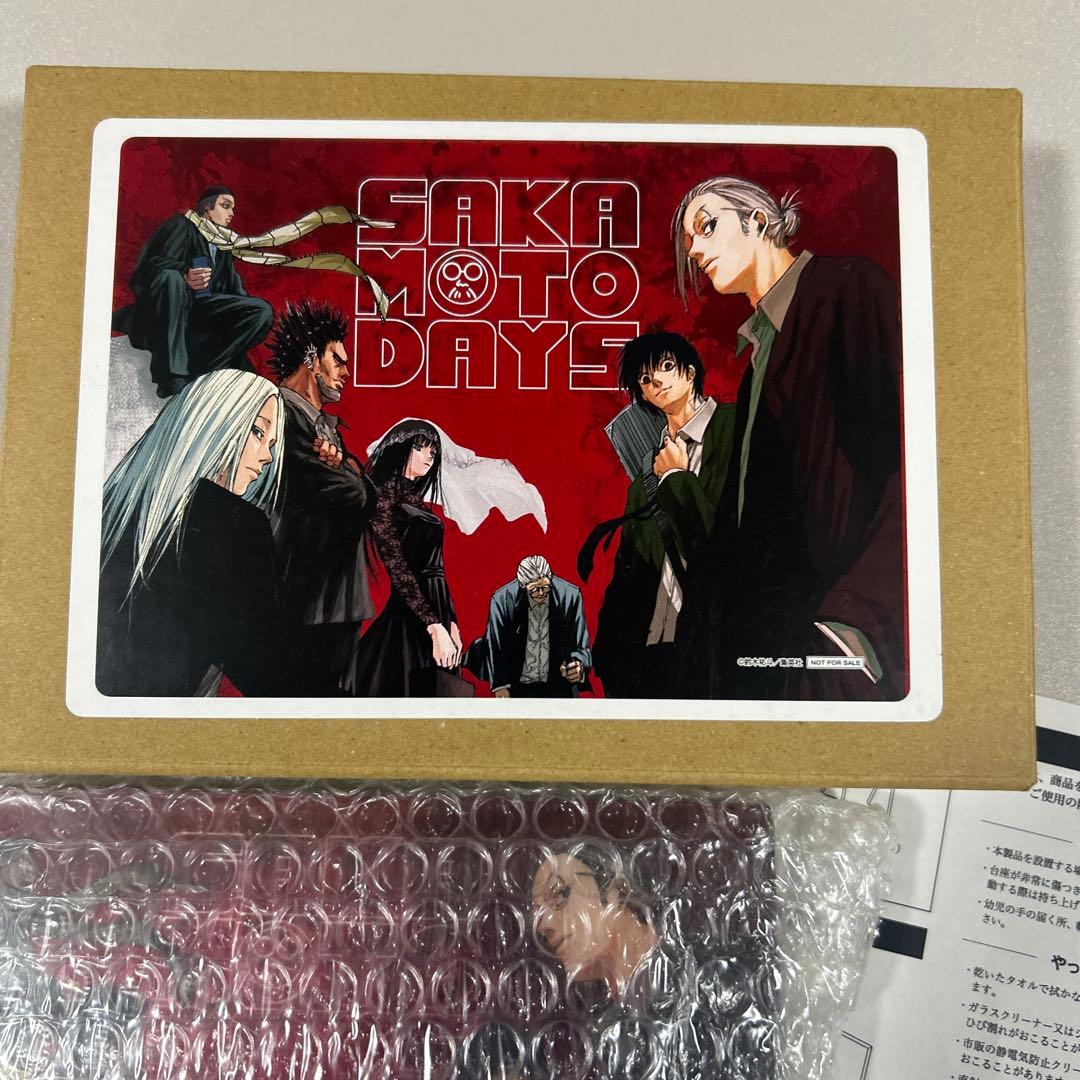 サカモトデイズ　アクリルプレート　非売品
