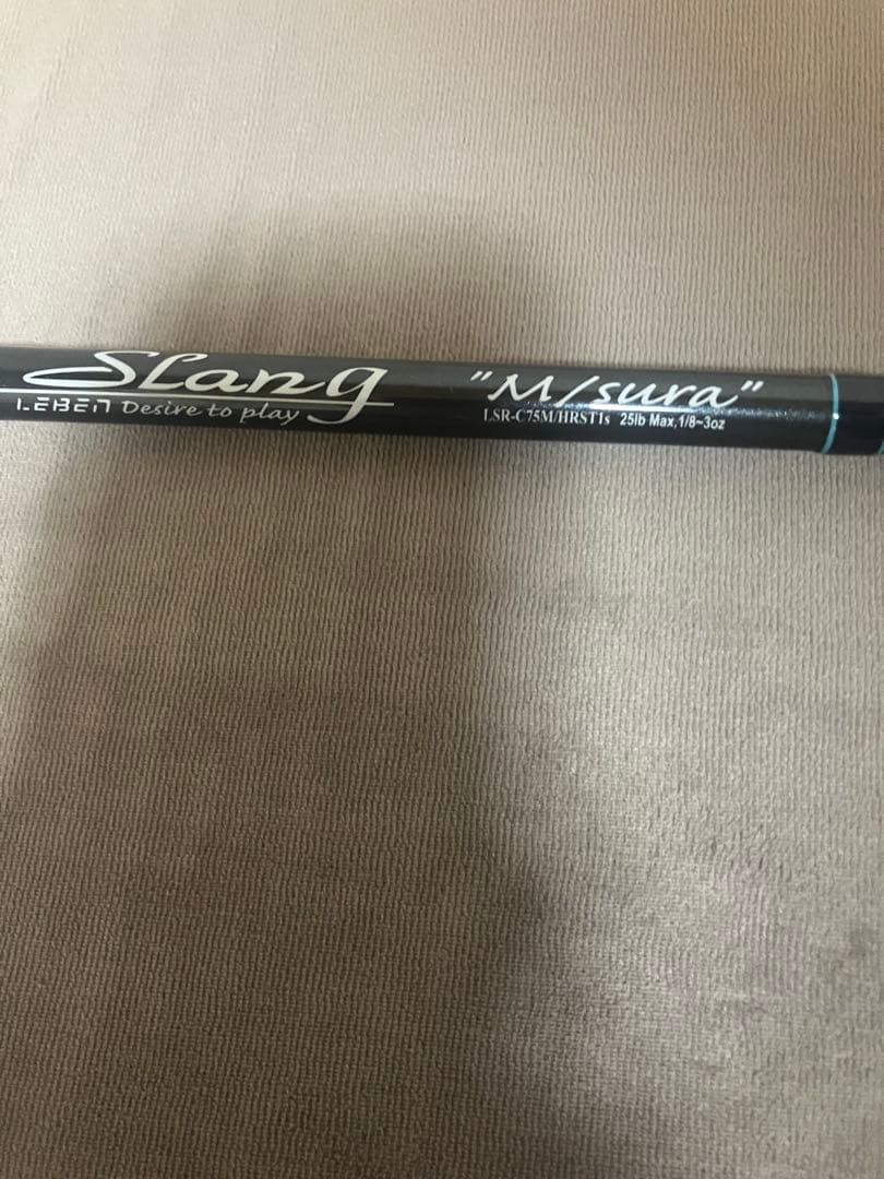 新品未使用 デジーノ スラング リブート エムスラ　 譲渡証明書付　送料込み