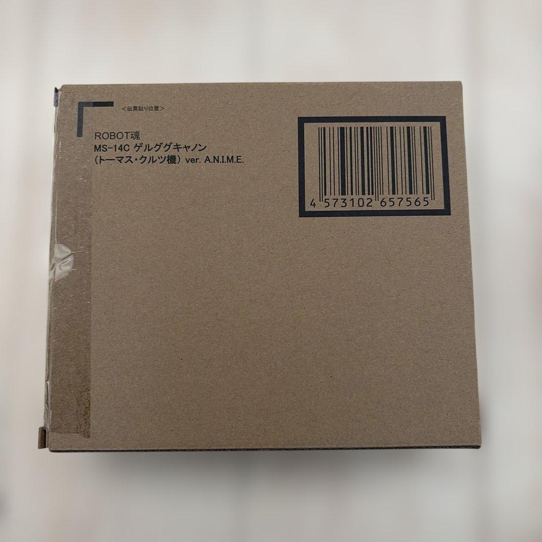 ROBOT魂 ＜SIDE MS＞ MS-14C ゲルググキャノン 新品未使用