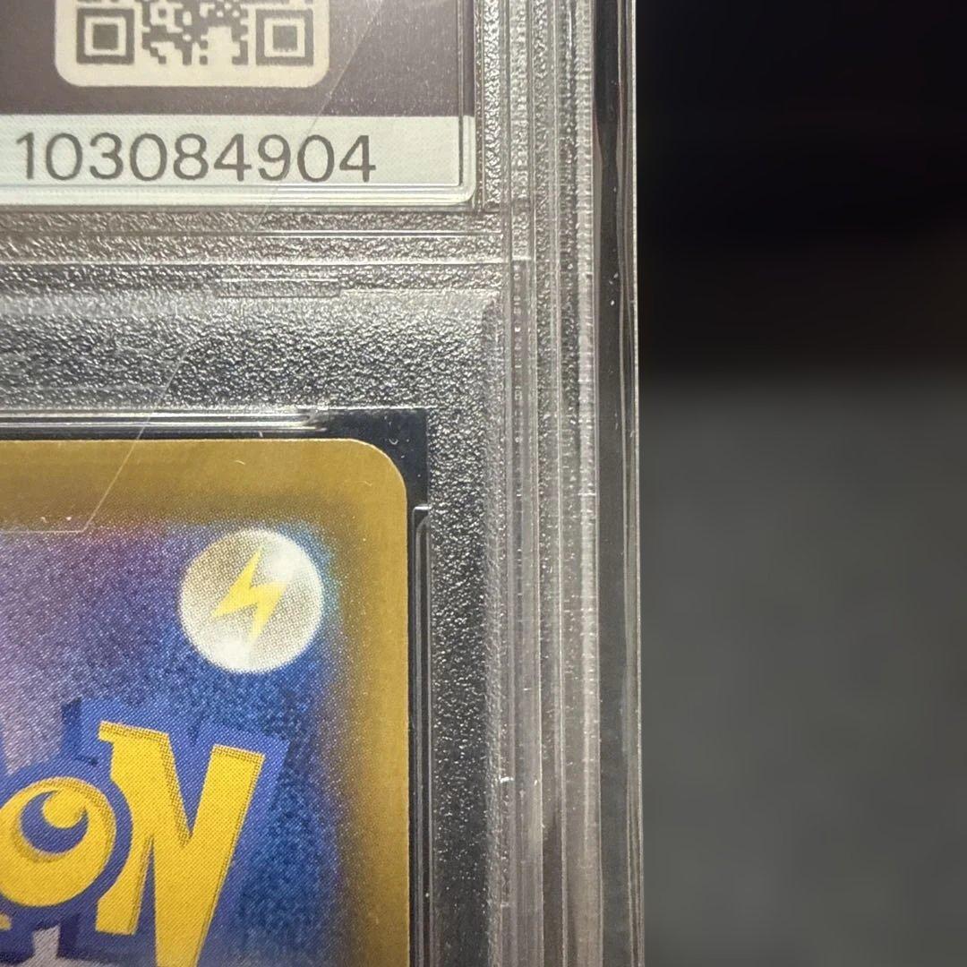 ブラッキー V SA PSA10 イーブイヒーローズ