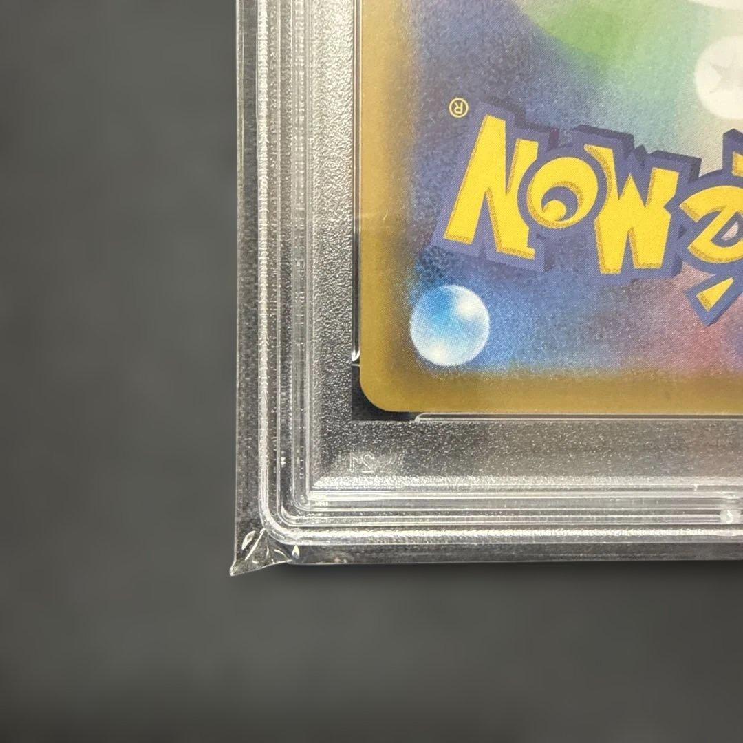 ブラッキー V SA PSA10 イーブイヒーローズ