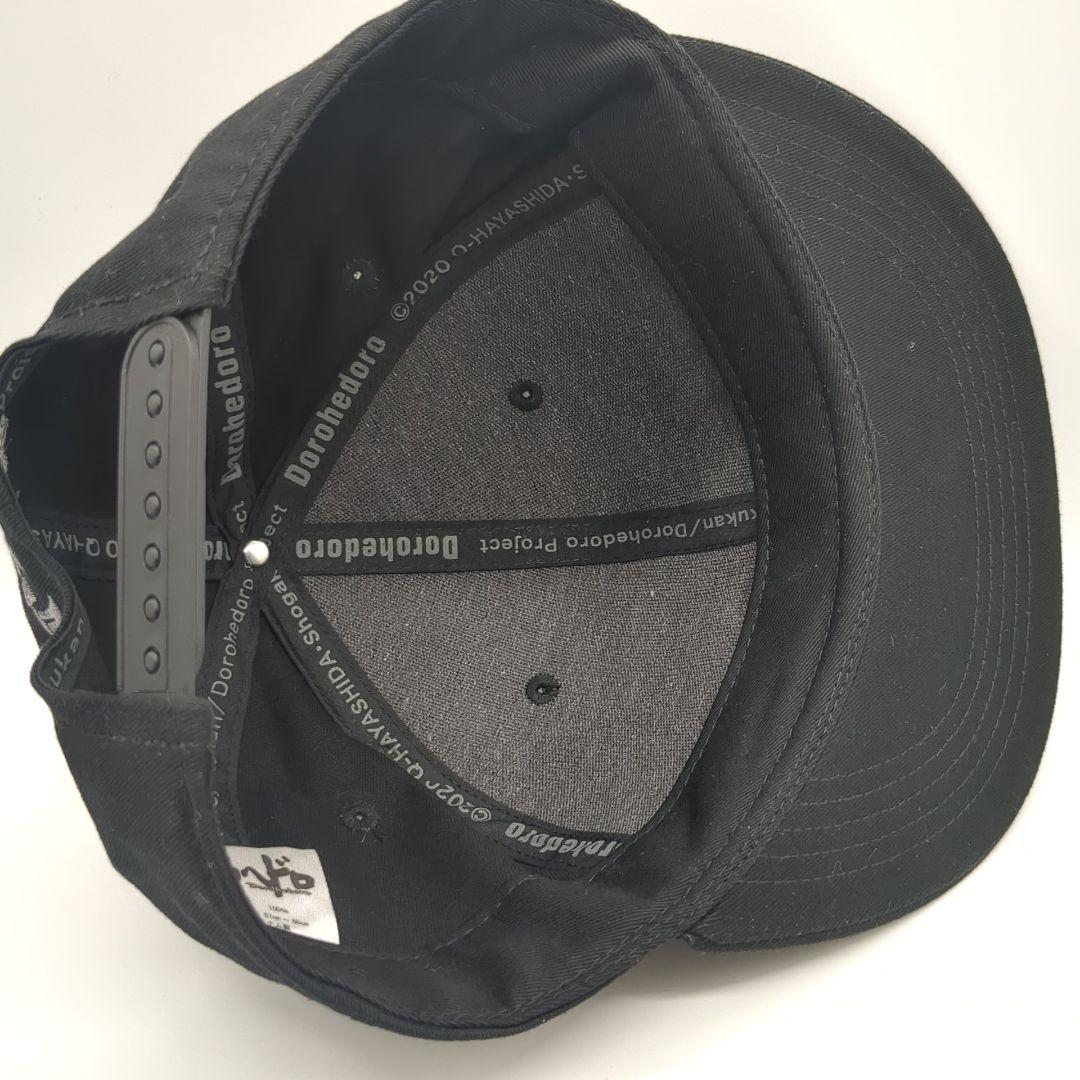 美品 ドロヘドロ 恵比寿 キャップ 帽子 57-60cm ブラック EBISU