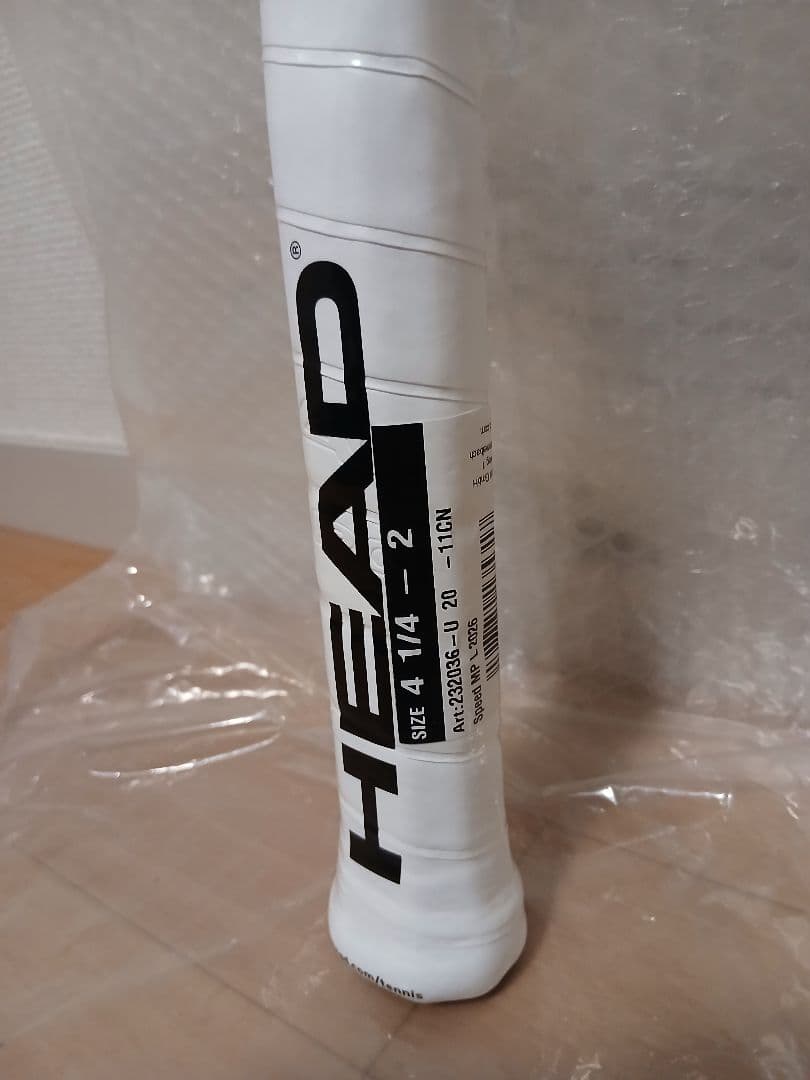 【新品未使用】ヘッド スピード MPL 2026 テニスラケット
