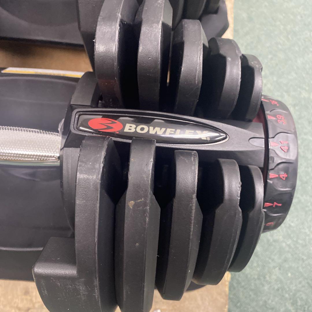 【引渡限定】筋トレ BOWFLEX 可変式ダンベル 4〜41kg 2個セット