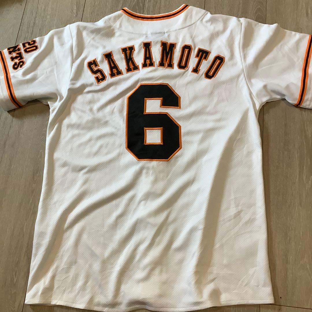 読売ジャイアンツ　坂本勇人　ユニフォーム　SMサイズ