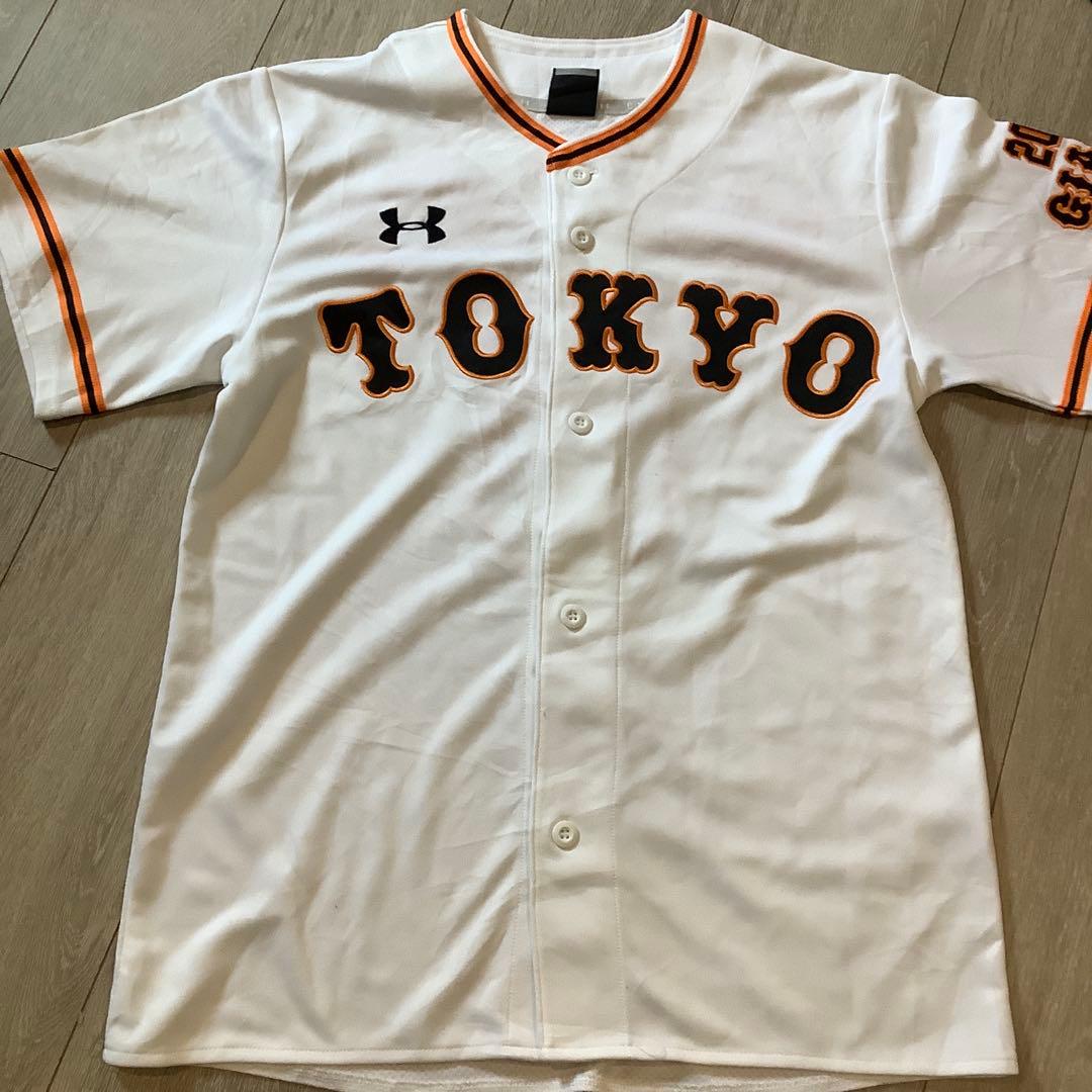 読売ジャイアンツ　坂本勇人　ユニフォーム　SMサイズ