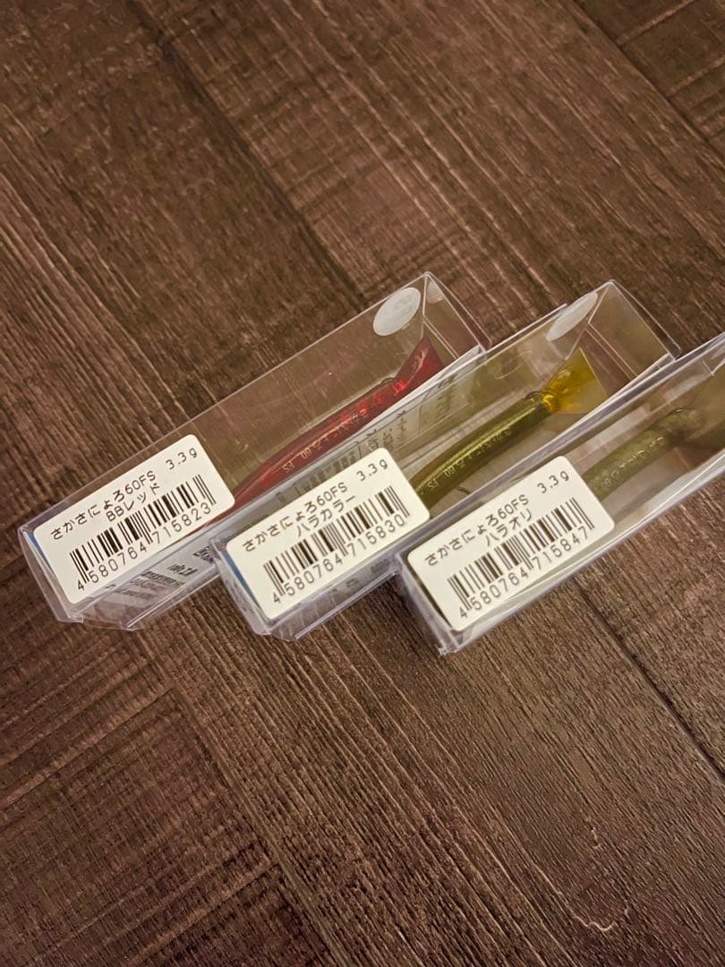 釣りフェス2026限定！1089工房 さかさにょろ 60FS (3個セット)