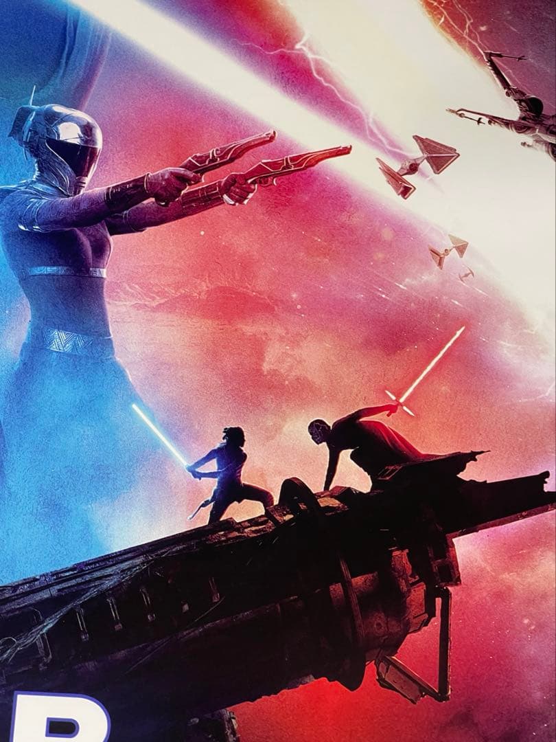 *枚数限定*映画館用両面印刷ポスターUS版:スターウォーズ9