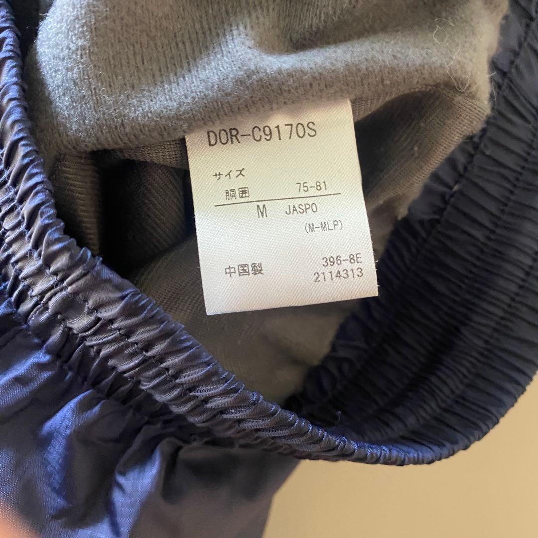 DESCENTE ネイビー ウィンドブレーカー上下セット