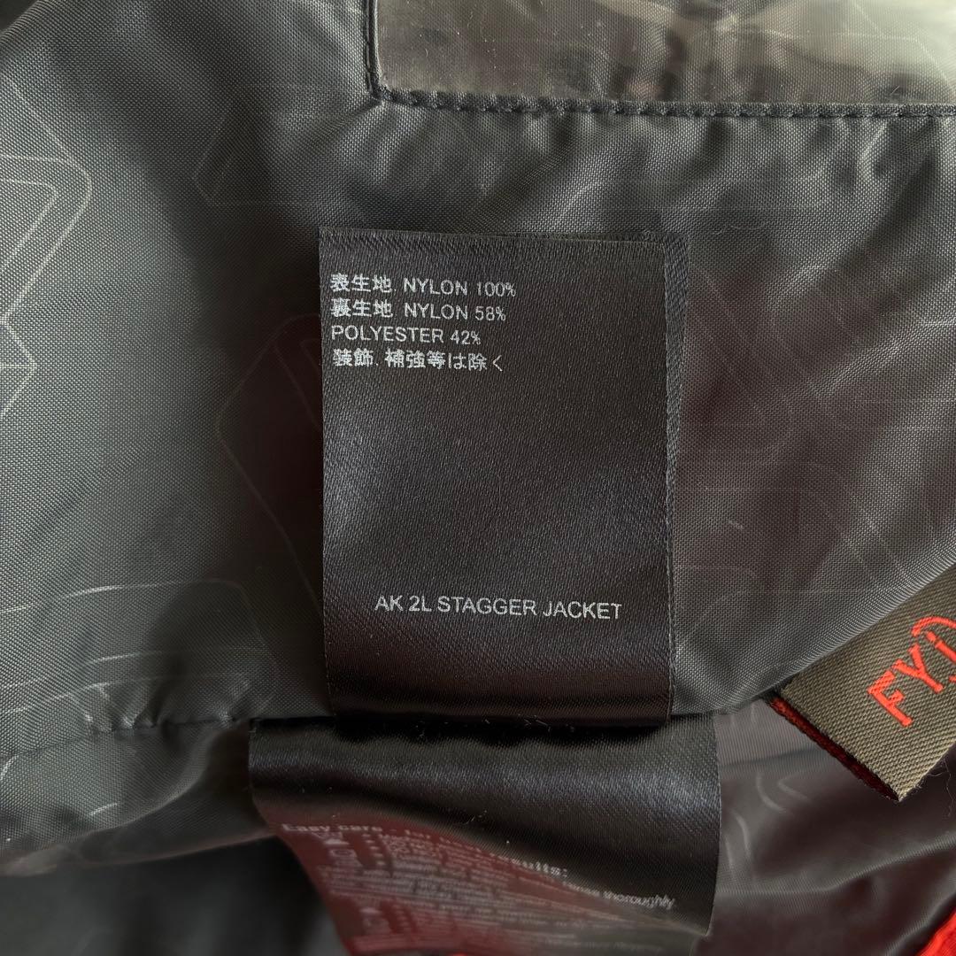 スノーボード BURTON AK 2L STAGGER JACKET GORE-TEX XS