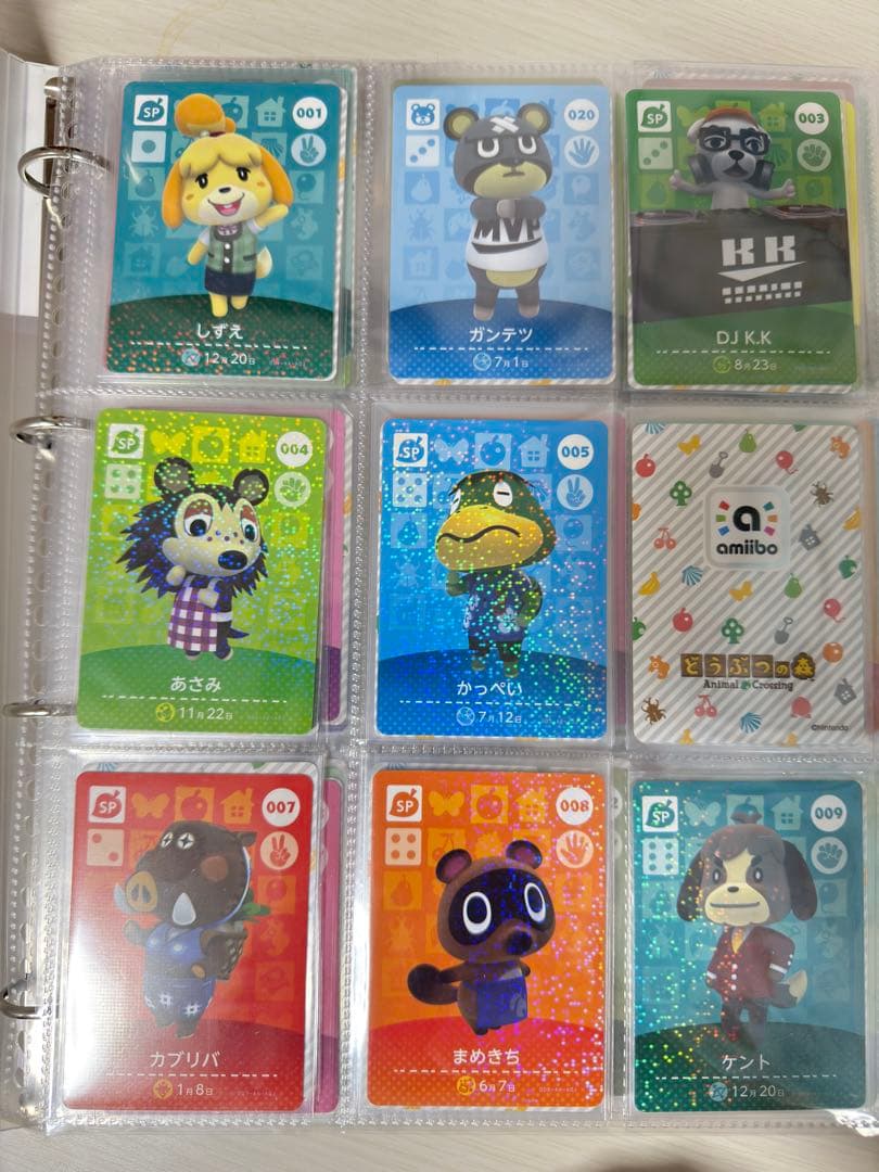 どうぶつの森 amiiboカード 465枚 まとめ売り 第1弾〜第5弾とおまけ
