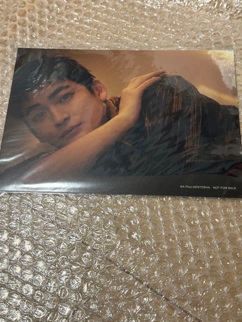 【未使用】高橋文哉 2022〜カレンダー6点セット