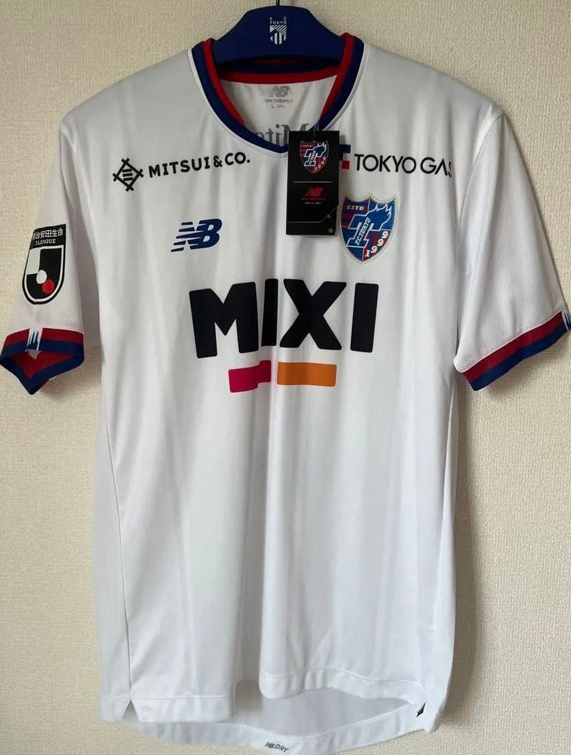 新品 FC東京 2023 ユニフォーム 松木玖生 レプリカ アウェイ 7番