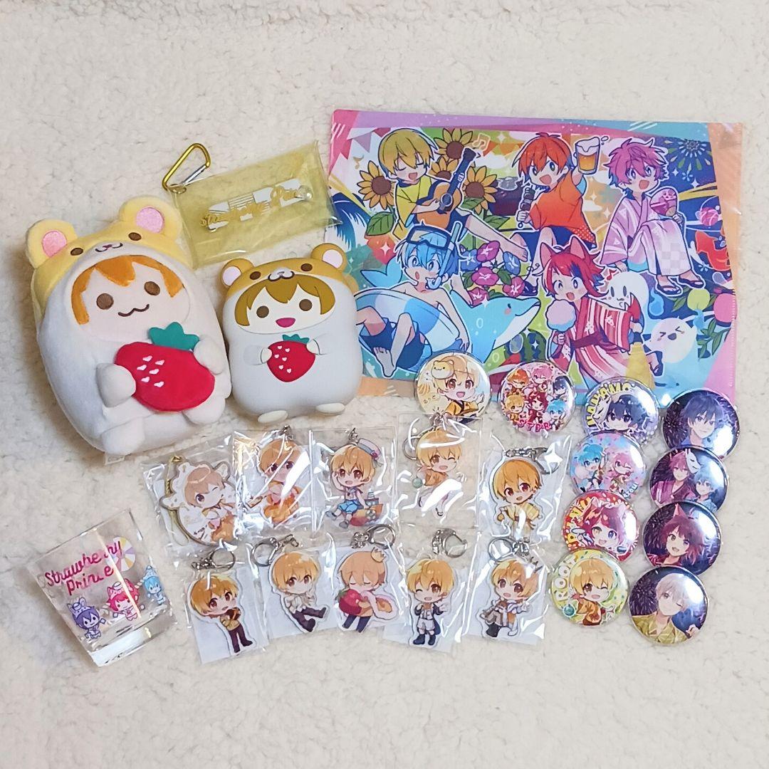 【すとぷり】グッズまとめ売り