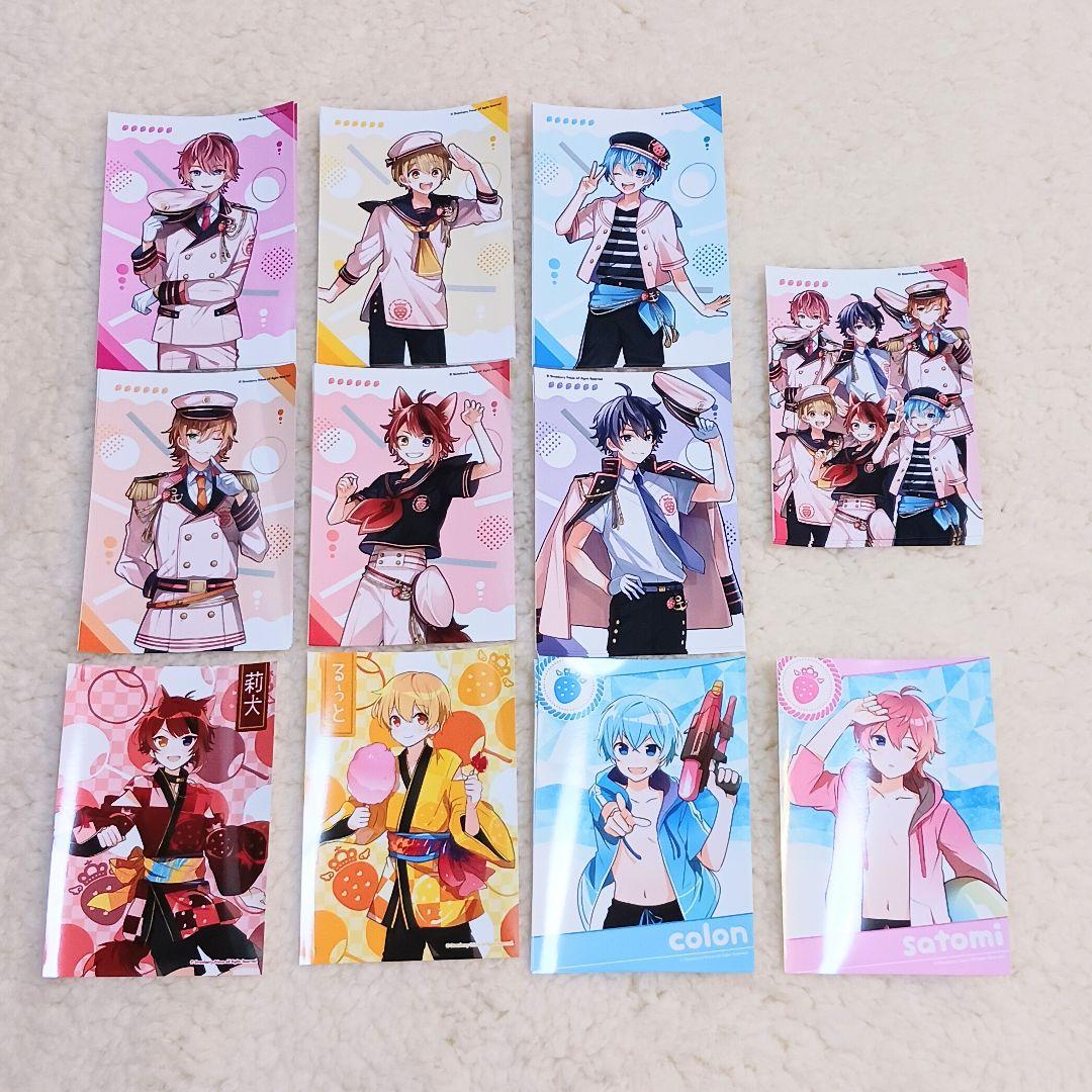 【すとぷり】グッズまとめ売り