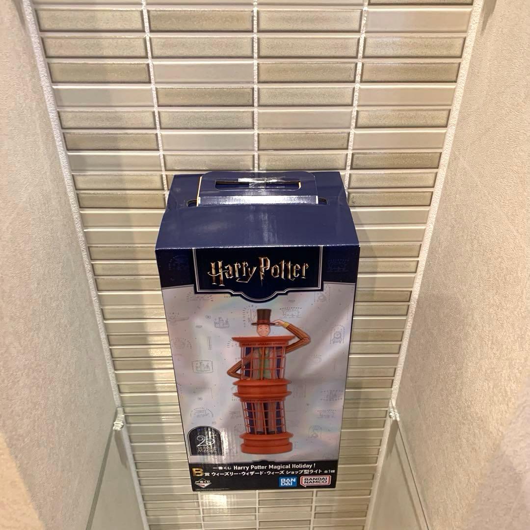 一番くじ Harry Potter A賞 B賞 C賞 F賞 ラストワン賞 セット