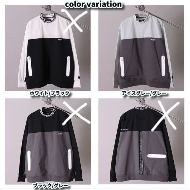 LUXE/R GOLF ストレッチ布帛プルオーバー 45932icem