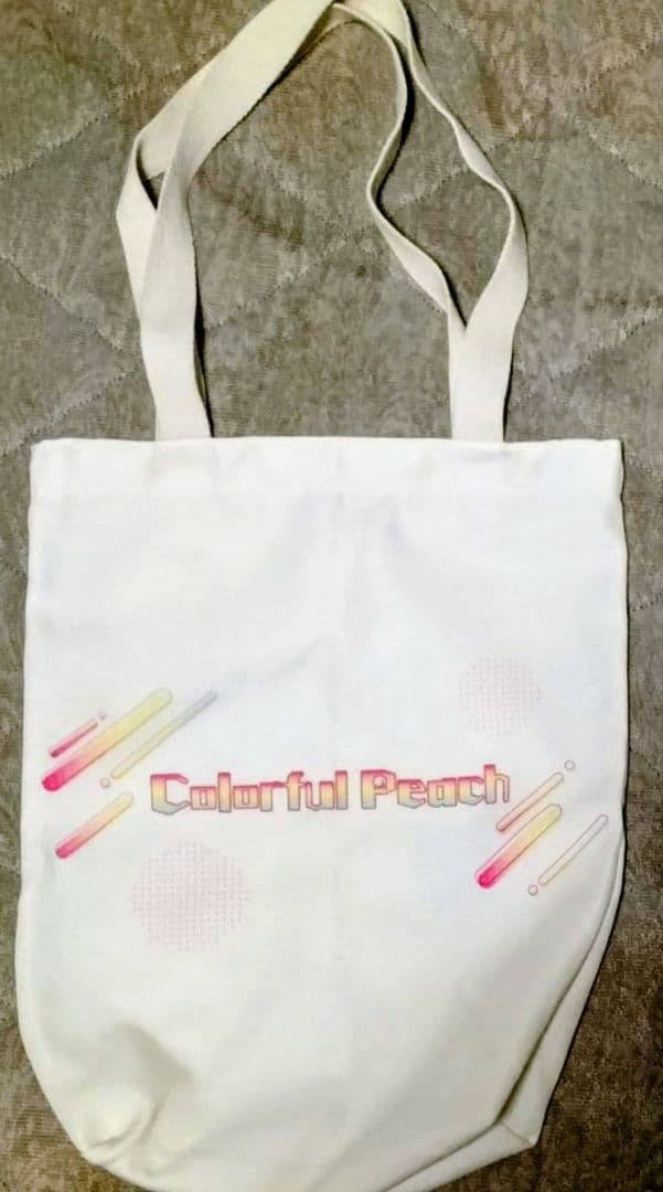 カラフルピーチ グッズ まとめ売り バラ売り不可