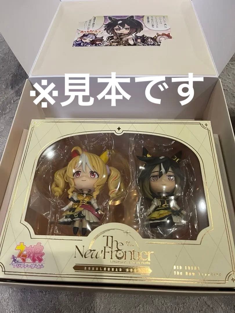 ウマ娘 6thライブ グッズ付きSS席 ミニボブルヘッドドールセット
