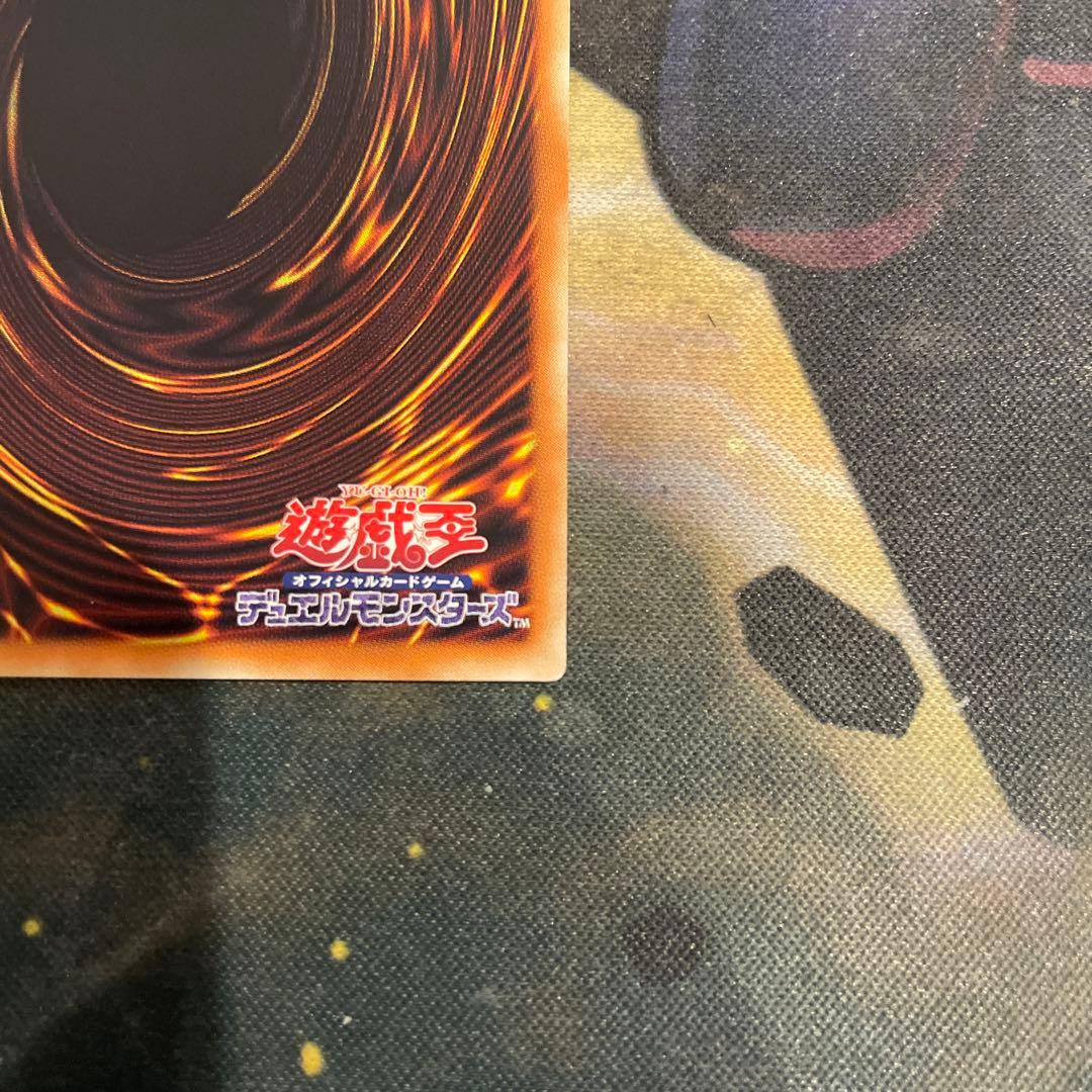 遊戯王　四天の龍オッドアイズペンデュラムドラゴン　アジア　グランドマスター