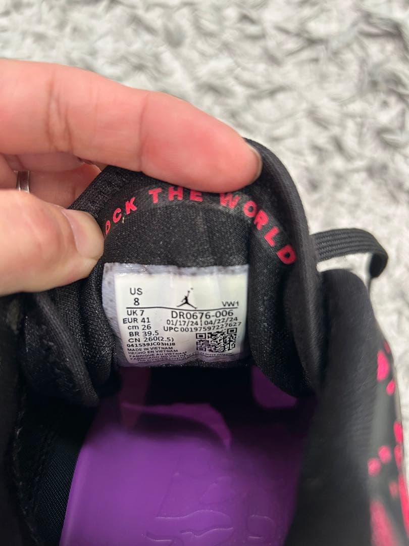 再値下げしました！美品NIKE ジョーダン　ザイオン3 バッシュ　26センチ
