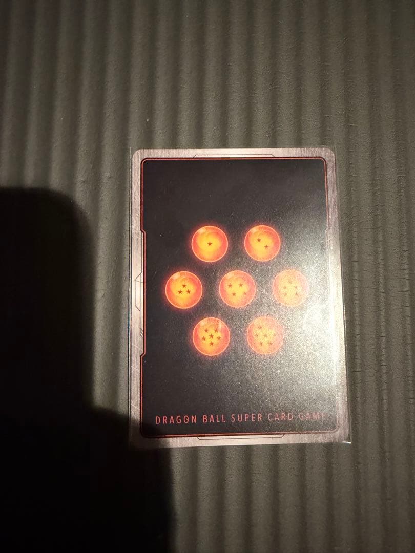 ドラゴンボール フュージョンワールド