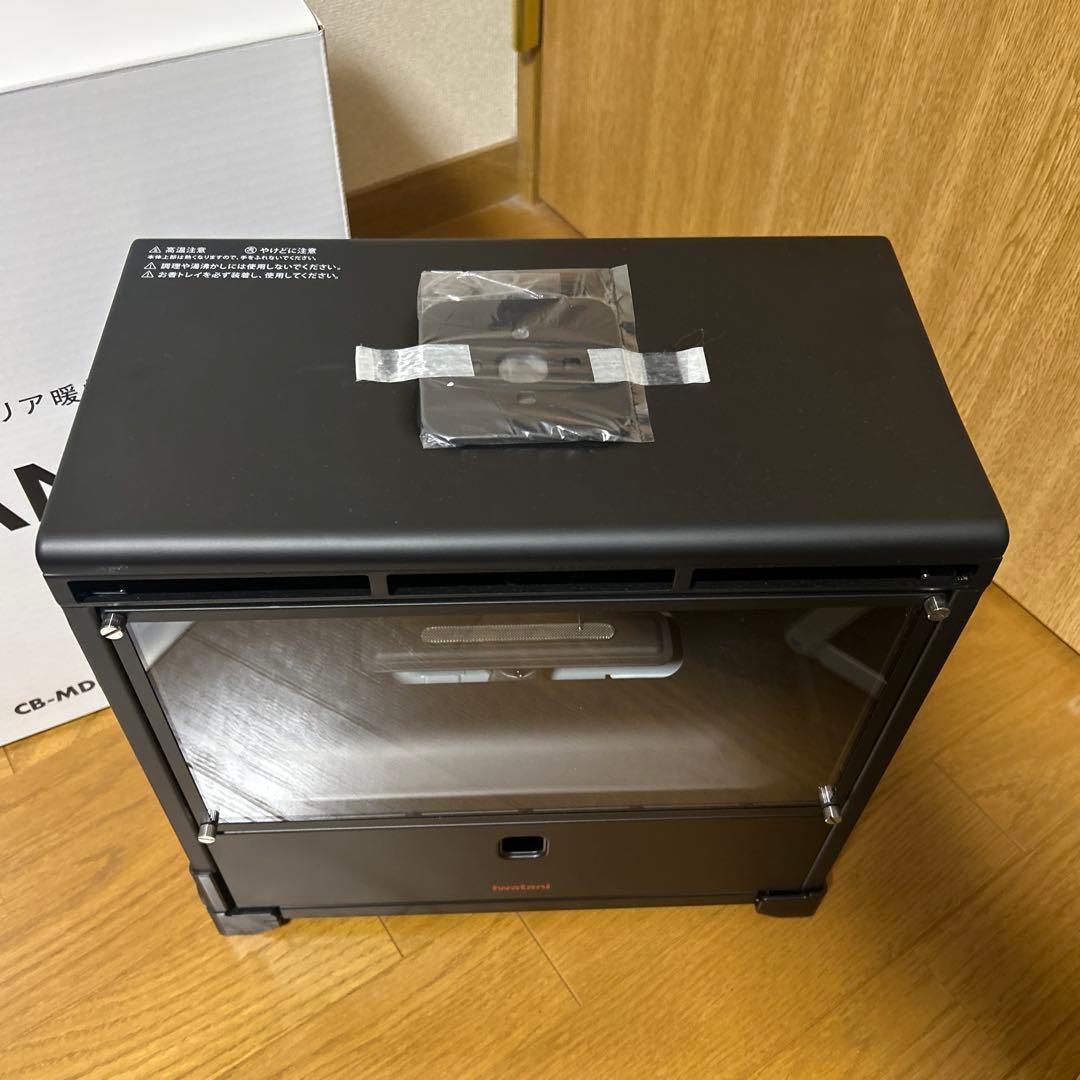 Iwatani MY DANRO CB-MDR-1 マイダンロ