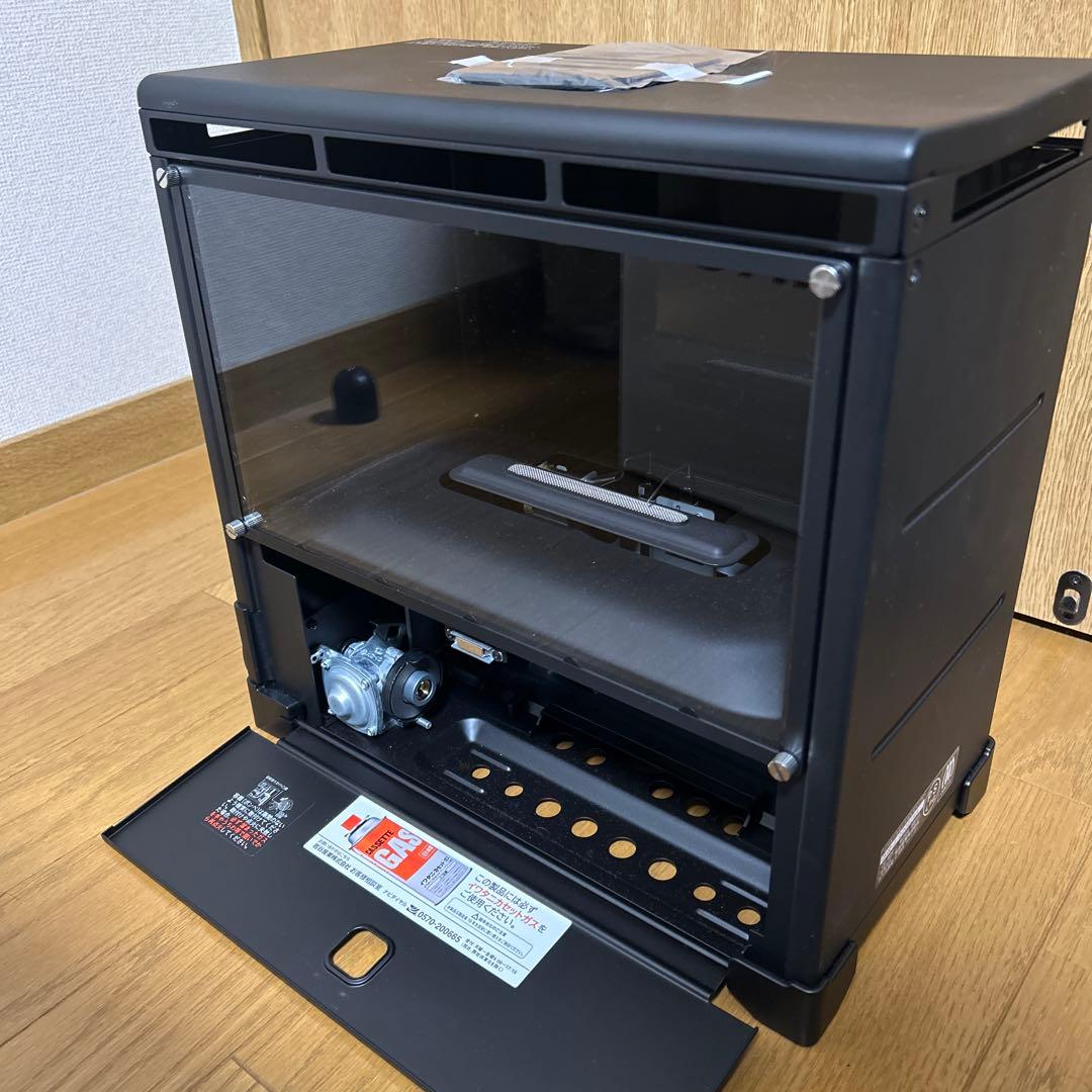 Iwatani MY DANRO CB-MDR-1 マイダンロ