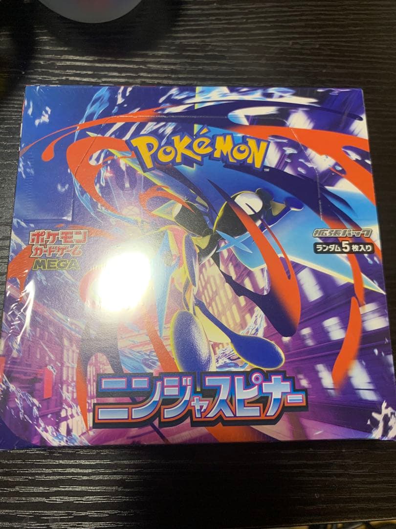 ポケモンカードゲーム バイオレットex & ニンジャスピナーbox シュリンク付