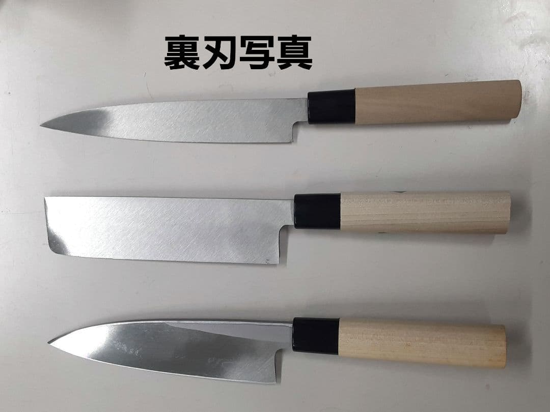 値下げ　日本伝統の打ち刃物３本組